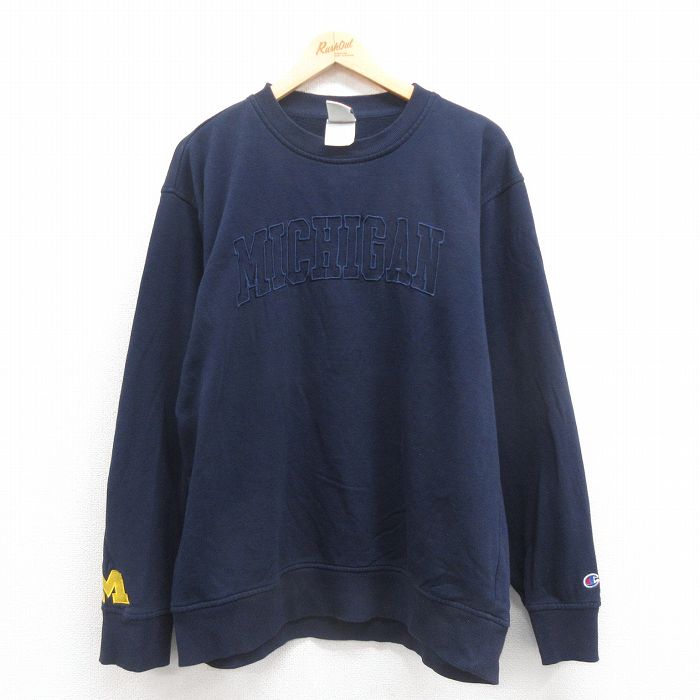 古着屋RUSHOUT ビンテージメンズレディース古着通販
