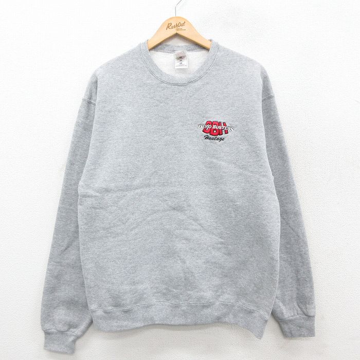 古着屋RUSHOUT ビンテージメンズレディース古着通販