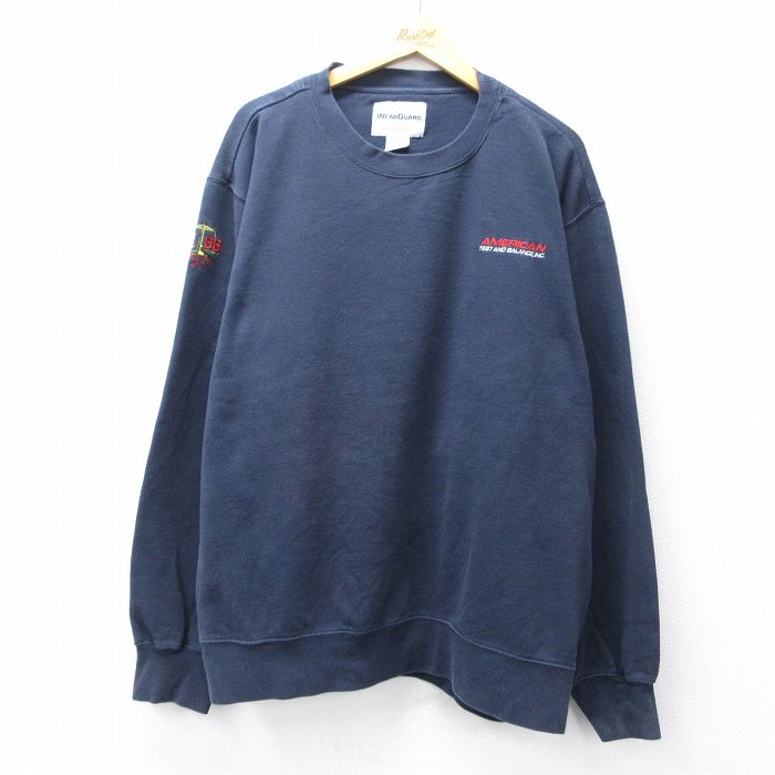 古着屋RUSHOUT ビンテージメンズレディース古着通販