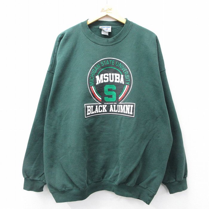 古着屋RUSHOUT ビンテージメンズレディース古着通販