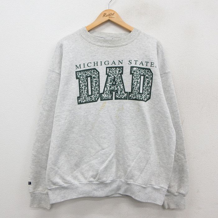 古着屋RUSHOUT ビンテージメンズレディース古着通販