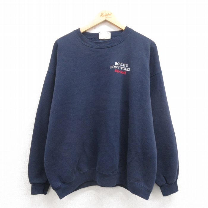 古着屋RUSHOUT ビンテージメンズレディース古着通販