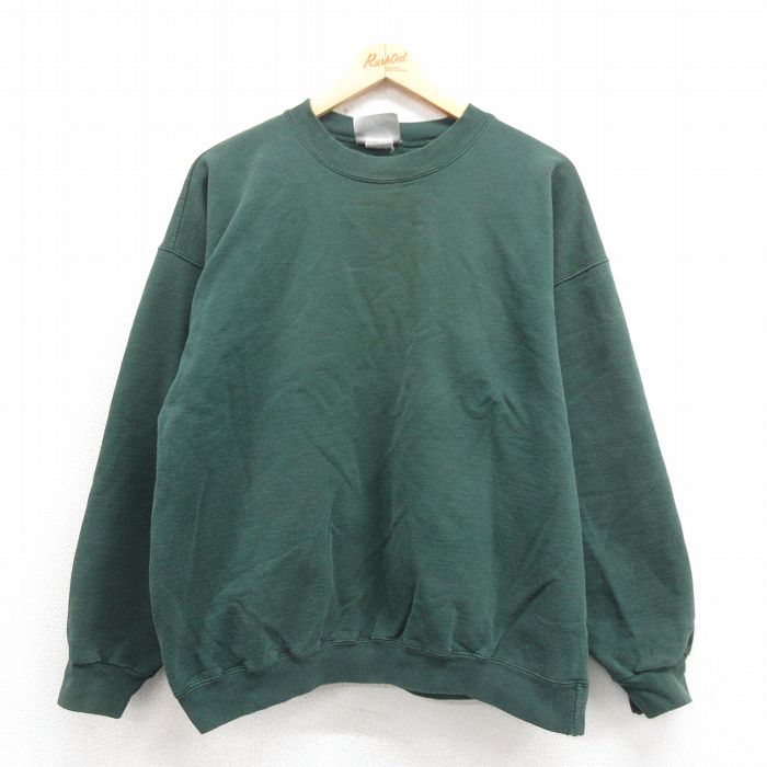 古着屋RUSHOUT ビンテージメンズレディース古着通販