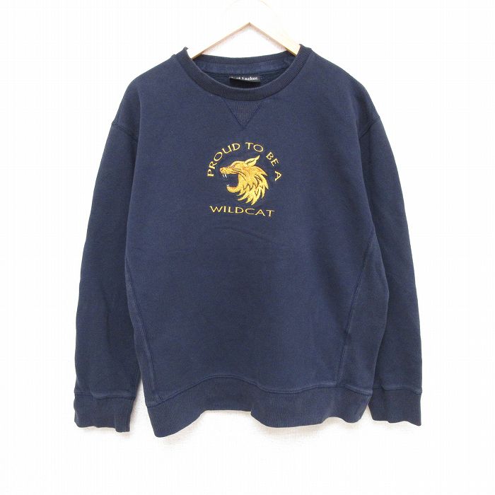古着屋RUSHOUT ビンテージメンズレディース古着通販