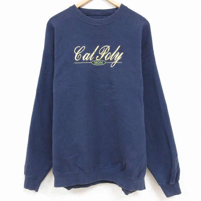 古着屋RUSHOUT ビンテージメンズレディース古着通販