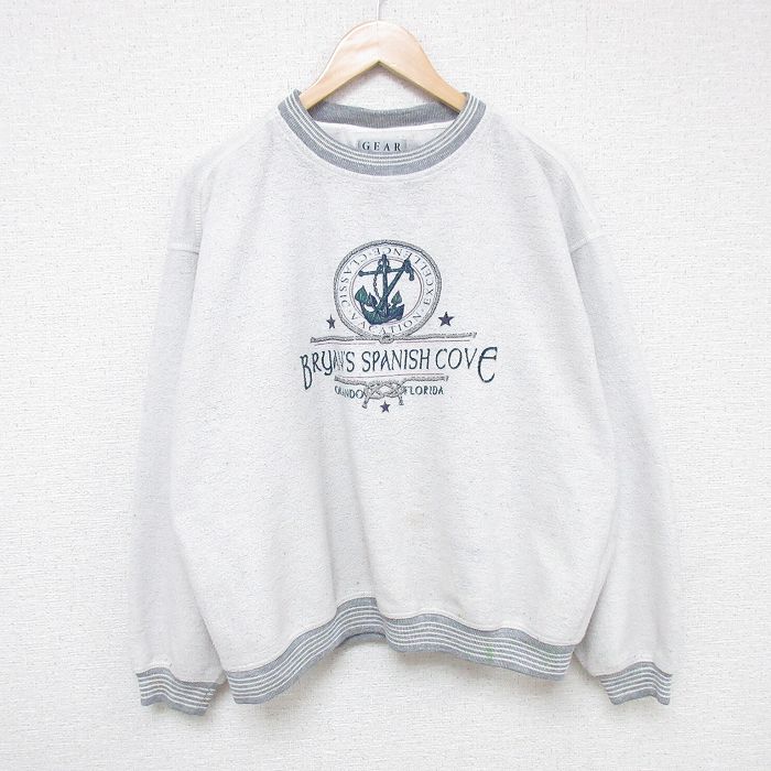 古着屋RUSHOUT ビンテージメンズレディース古着通販