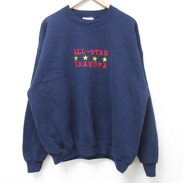 古着屋RUSHOUT ビンテージメンズレディース古着通販
