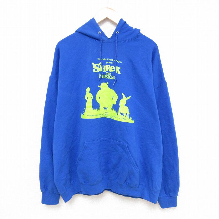 00s VOKAL ジャージ セットアップ スナップ 青 XL バスケ 古着 00s VOKAL ジャージ セットアップ スナップ 青 XL バスケ 古着