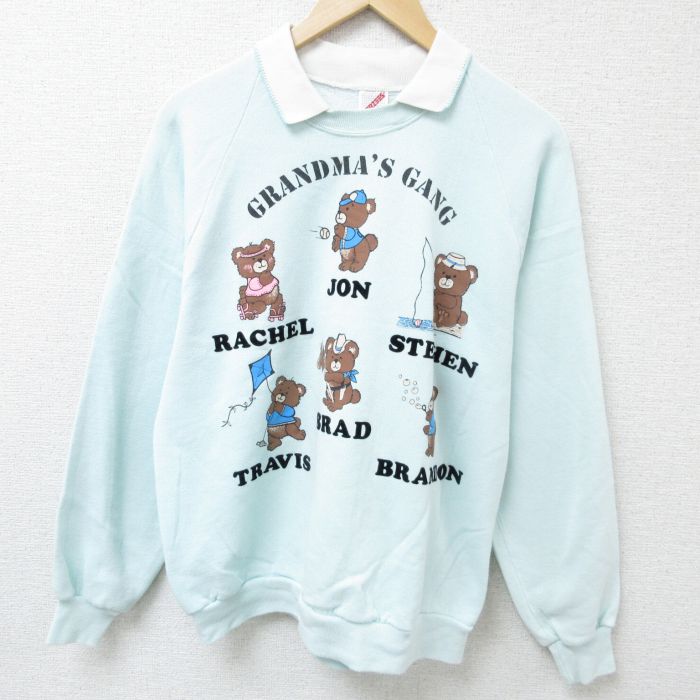 古着通販 L☆古着 ジャージーズ 長袖 スウェット メンズ 00年代 00s