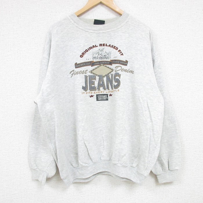 古着屋RUSHOUT ビンテージメンズレディース古着通販