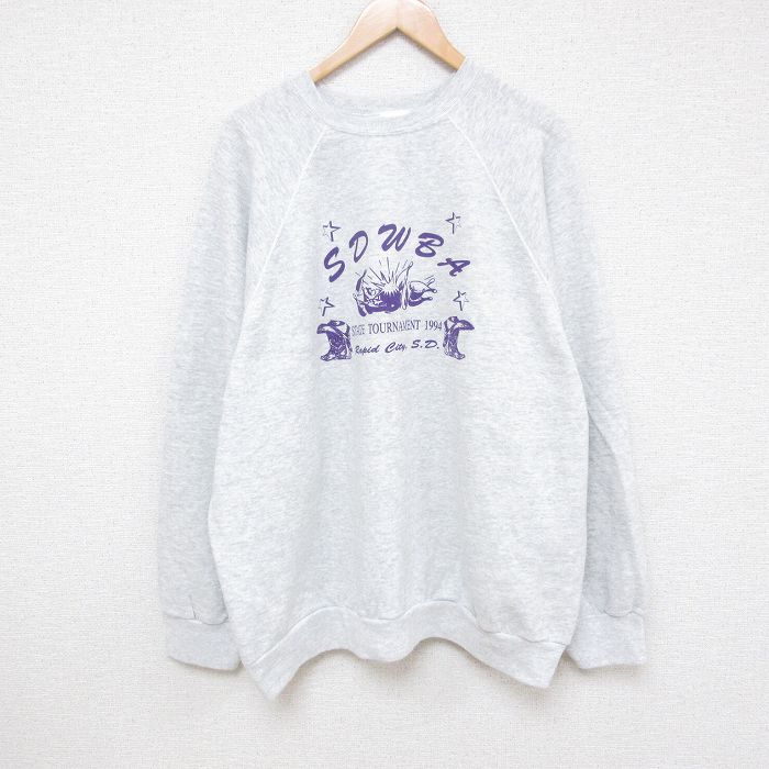 古着屋RUSHOUT ビンテージメンズレディース古着通販