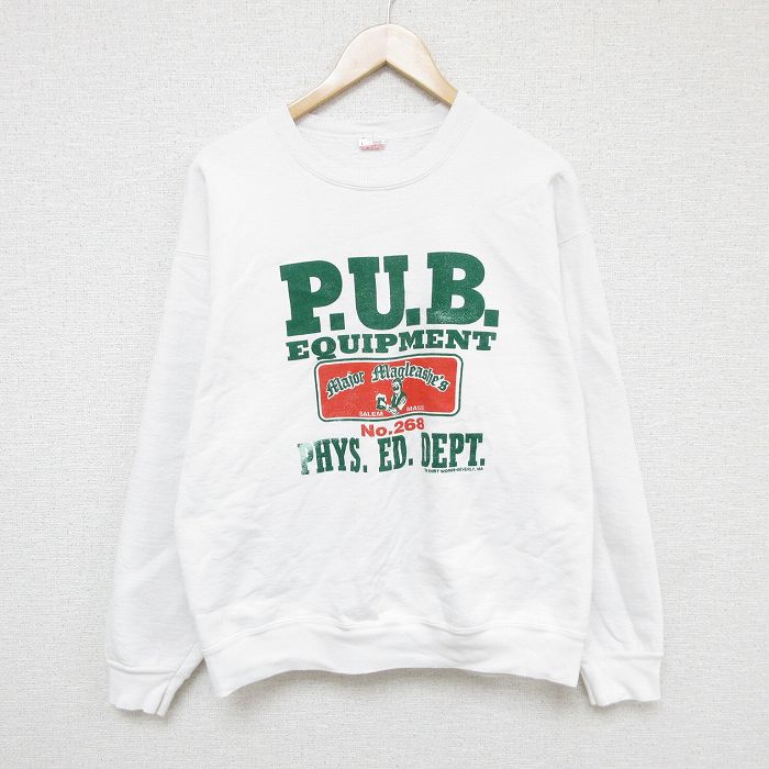 古着屋RUSHOUT ビンテージメンズレディース古着通販