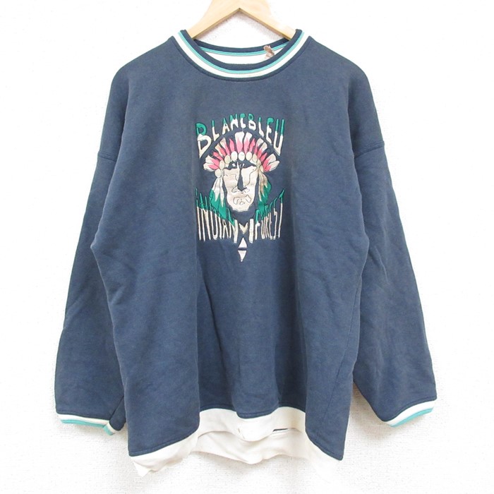 古着屋RUSHOUT ビンテージメンズレディース古着通販