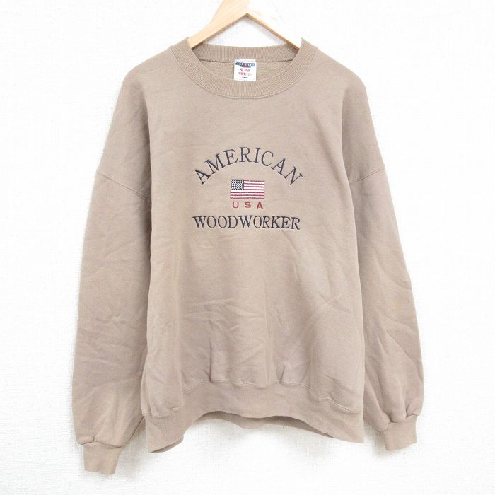 古着屋RUSHOUT ビンテージメンズレディース古着通販