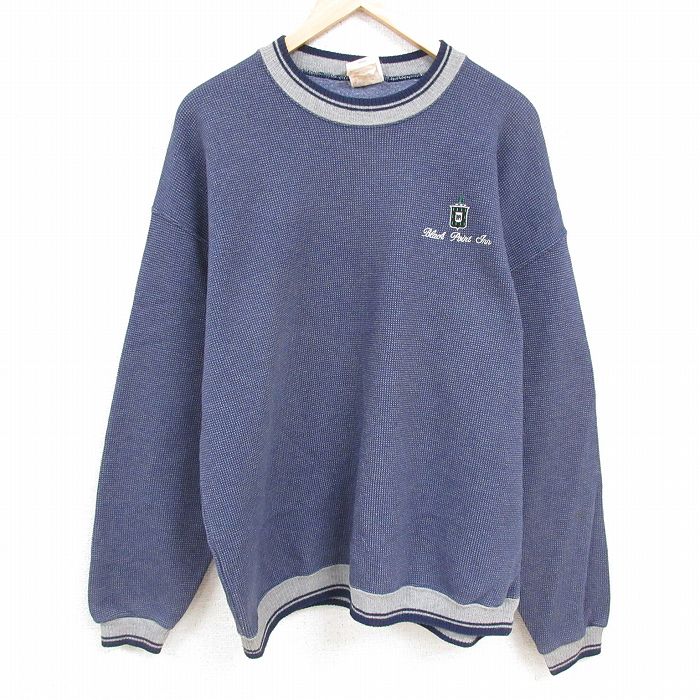 古着屋RUSHOUT ビンテージメンズレディース古着通販