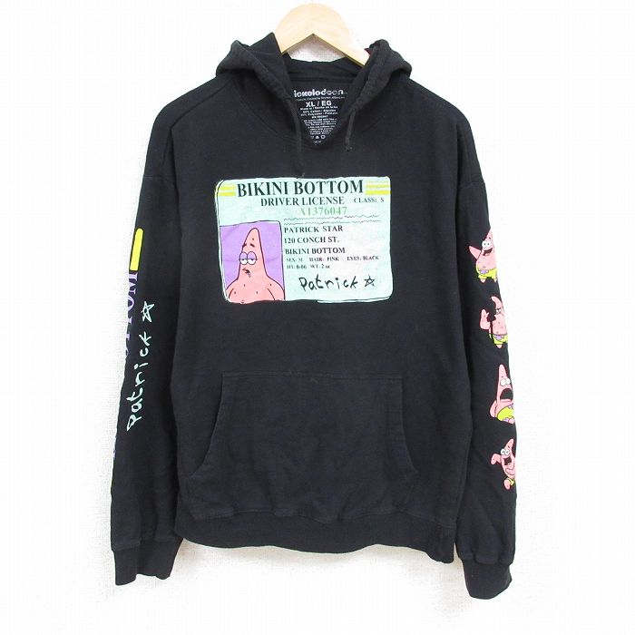古着屋RUSHOUT ビンテージメンズレディース古着通販