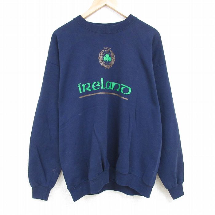 古着屋RUSHOUT ビンテージメンズレディース古着通販