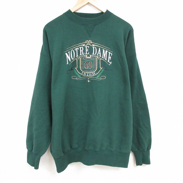 古着屋RUSHOUT ビンテージメンズレディース古着通販