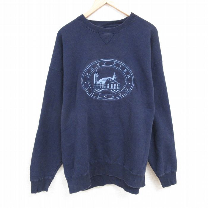 古着屋RUSHOUT ビンテージメンズレディース古着通販