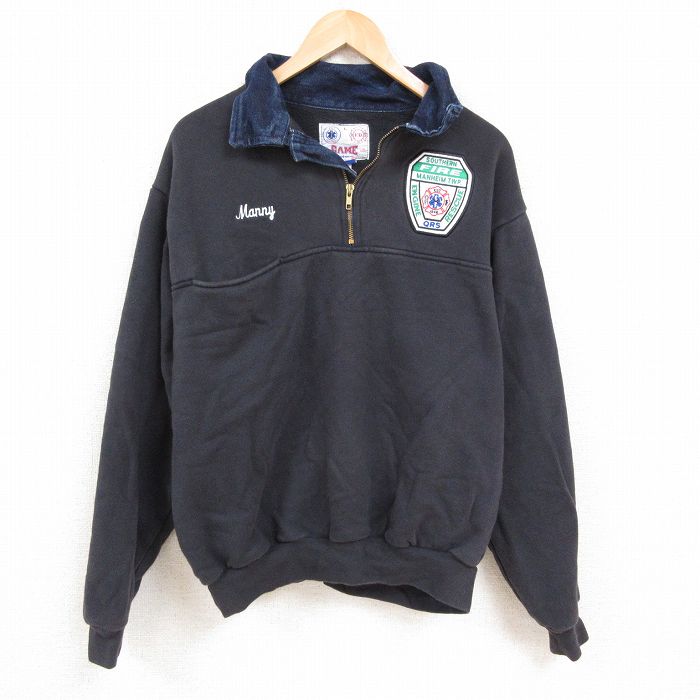 古着屋RUSHOUT ビンテージメンズレディース古着通販