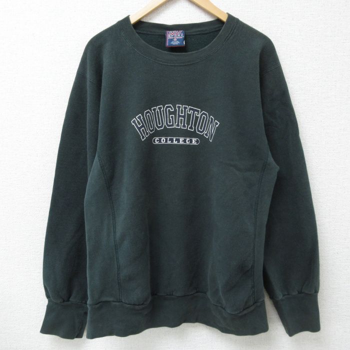 古着屋RUSHOUT ビンテージメンズレディース古着通販