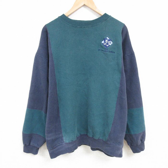 古着屋RUSHOUT ビンテージメンズレディース古着通販