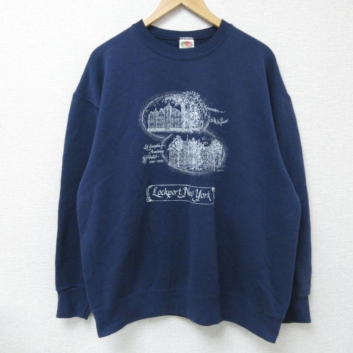 古着屋RUSHOUT ビンテージメンズレディース古着通販