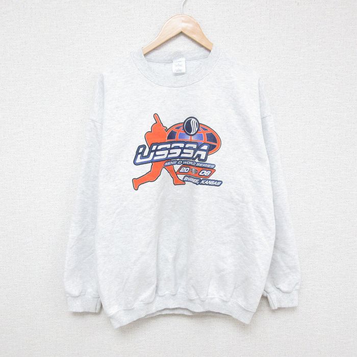 古着屋RUSHOUT ビンテージメンズレディース古着通販