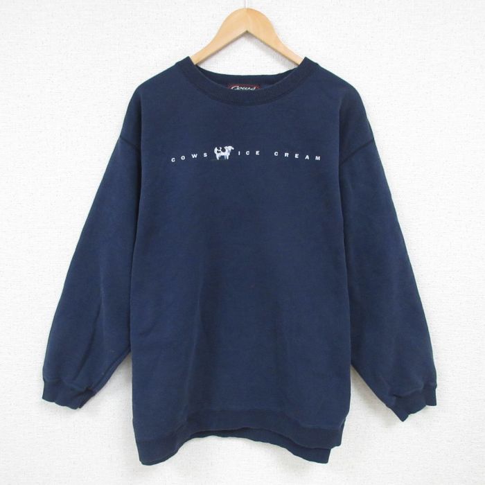 古着屋RUSHOUT ビンテージメンズレディース古着通販
