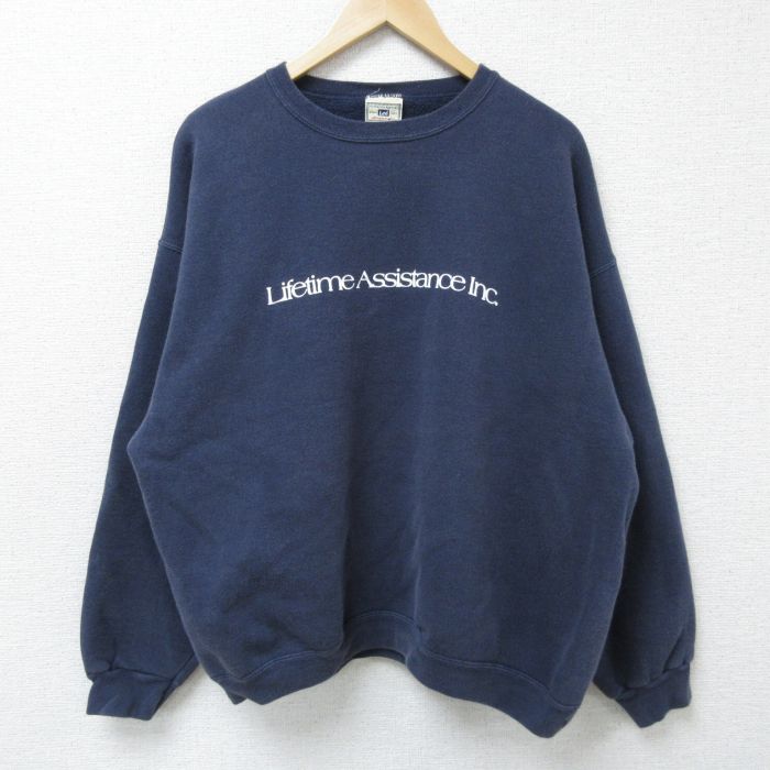 古着屋RUSHOUT ビンテージメンズレディース古着通販