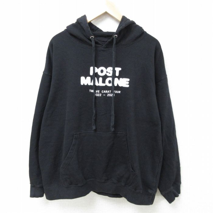 EXIST ボストン 刺繍 ワッペン ボア US古着 パーカー L グレー系 - メルカリ