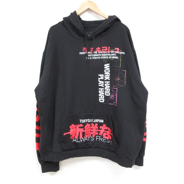 古着屋RUSHOUT ビンテージメンズレディース古着通販