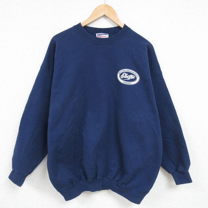 古着屋RUSHOUT ビンテージメンズレディース古着通販