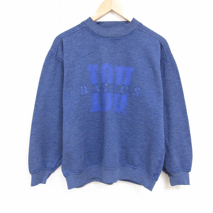 古着屋RUSHOUT ビンテージメンズレディース古着通販