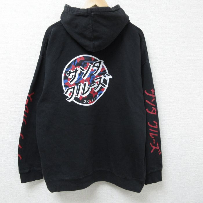 古着屋RUSHOUT ビンテージメンズレディース古着通販