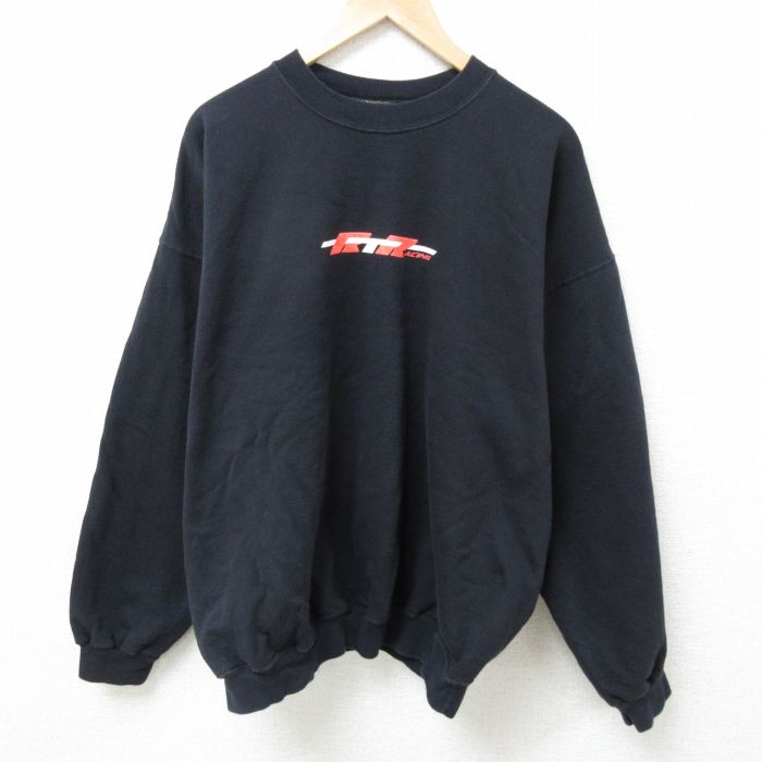 古着屋RUSHOUT ビンテージメンズレディース古着通販