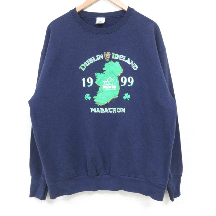 古着屋RUSHOUT ビンテージメンズレディース古着通販