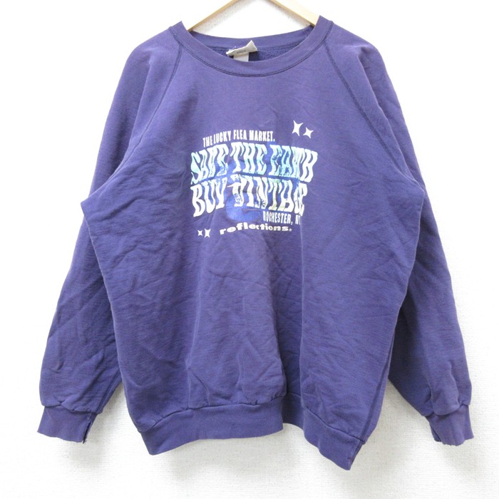 古着屋RUSHOUT ビンテージメンズレディース古着通販