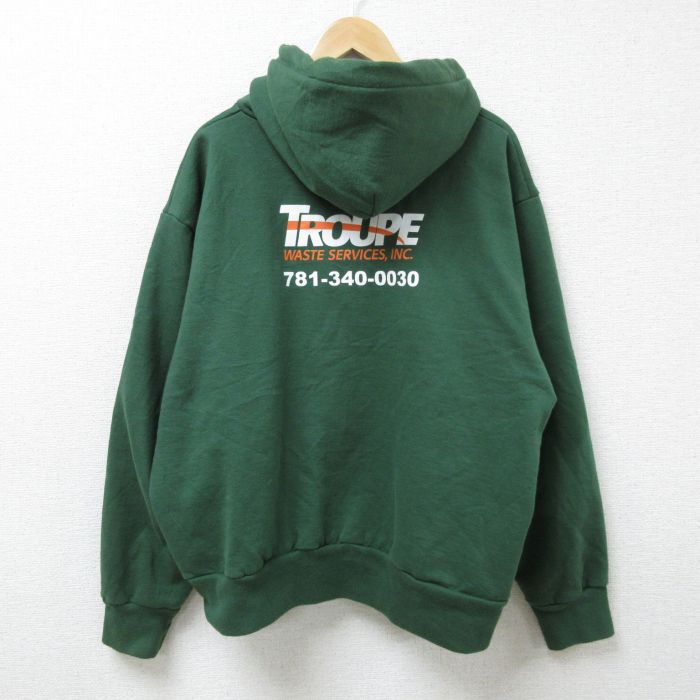 古着屋RUSHOUT ビンテージメンズレディース古着通販