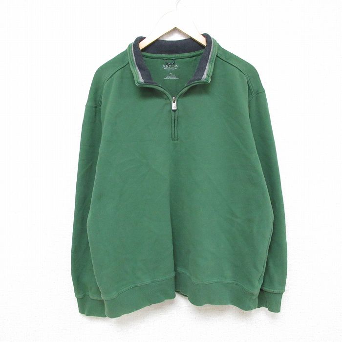 古着屋RUSHOUT ビンテージメンズレディース古着通販