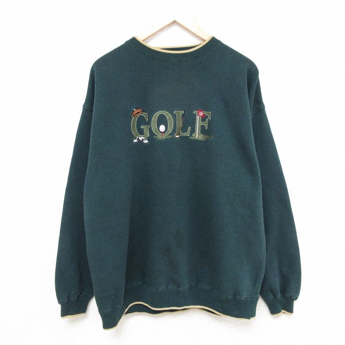 古着屋RUSHOUT ビンテージメンズレディース古着通販