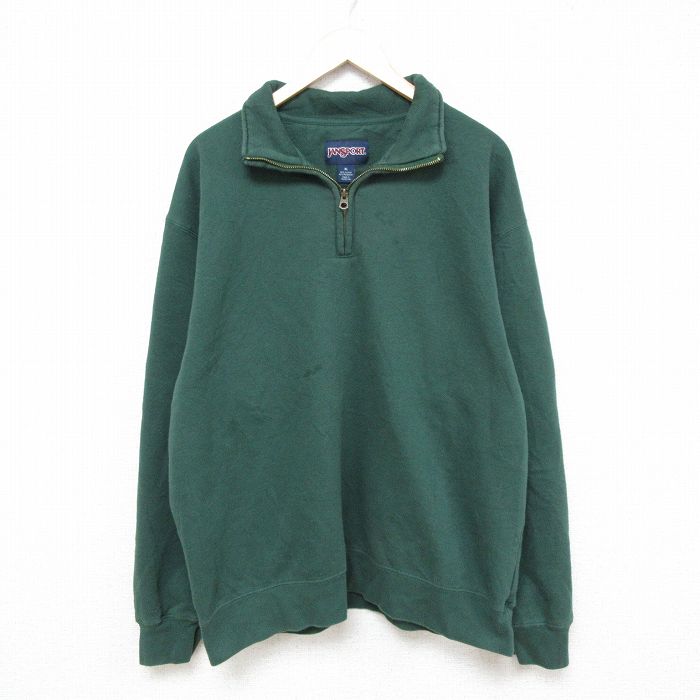 古着屋RUSHOUT ビンテージメンズレディース古着通販