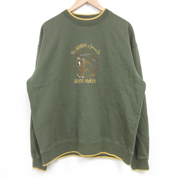 古着屋RUSHOUT ビンテージメンズレディース古着通販