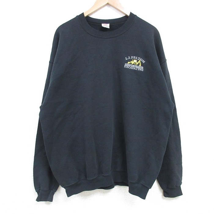 古着屋RUSHOUT ビンテージメンズレディース古着通販