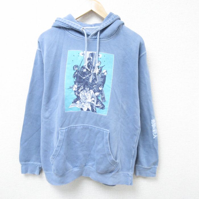 古着屋RUSHOUT ビンテージメンズレディース古着通販