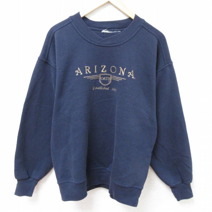 古着屋RUSHOUT ビンテージメンズレディース古着通販