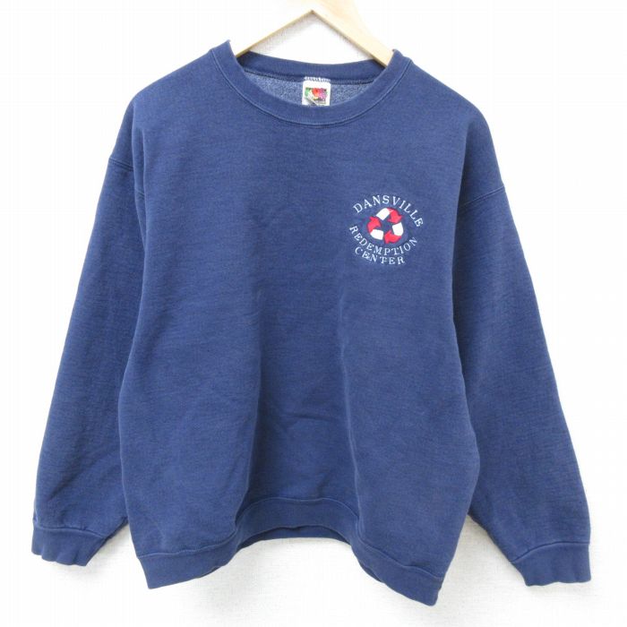 古着屋RUSHOUT ビンテージメンズレディース古着通販