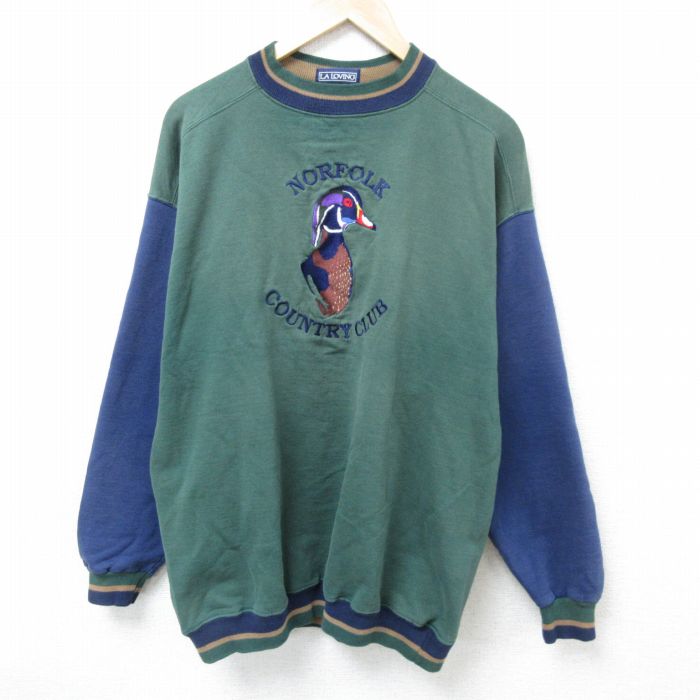 古着屋RUSHOUT ビンテージメンズレディース古着通販