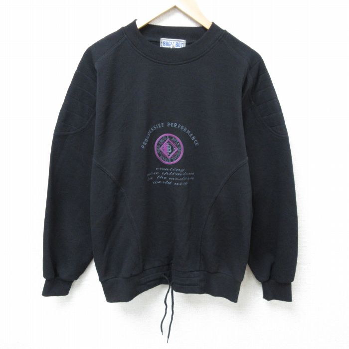 古着屋RUSHOUT ビンテージメンズレディース古着通販