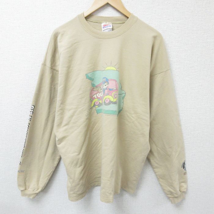 古着屋RUSHOUT ビンテージメンズレディース古着通販